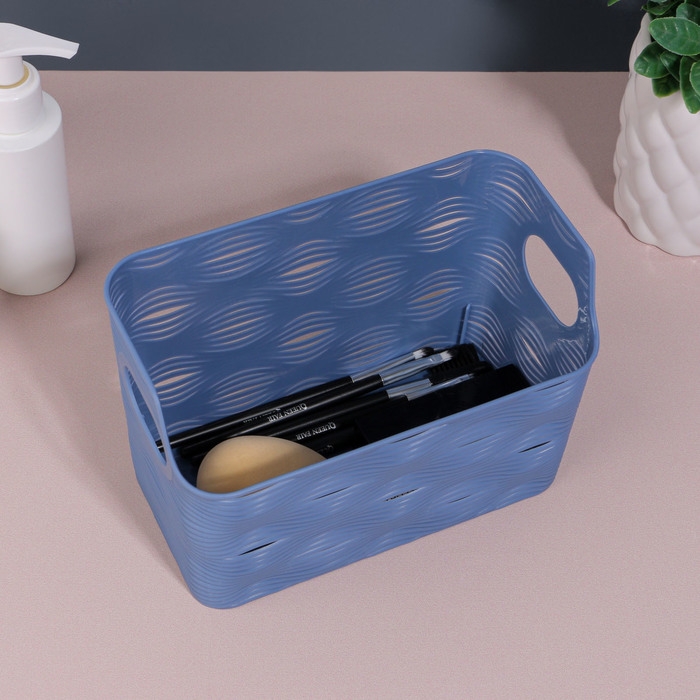 Органайзер для хранения &laquo;WAVE&raquo;, с ручками, 1 секция, 17,5 &times; 9 &times; 11,5 см, цвет МИКС