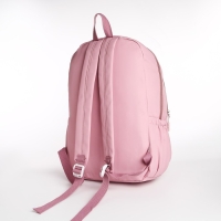 Рюкзак школьный из текстиля 2 отдела на молнии, 3 кармана, цвет розовый