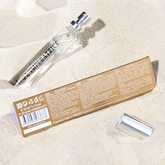 Парфюмерная вода женская Limperatrice, 33 мл Парфюмерная вода женская Limperatrice, 33 мл