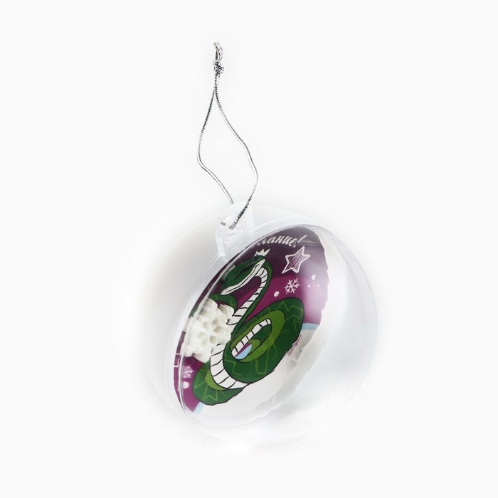 Новогодний шар ёлочный &laquo;Загадай желание&raquo;, на Новый год, d = 6 см