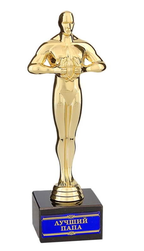 Кубок наградная фигура &laquo;Лучший папа&raquo;, оскар, пластик, подставка камень, 18 х 6 см