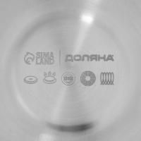 Мантоварка - пароварка из нержавеющей стали Доляна &laquo;Классика&raquo;, d=24 см, 4 уровня (нижний уровень 3,6 л)