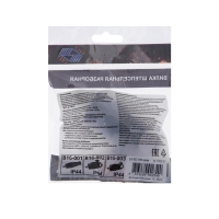 Вилка переносная угловая с кольцом В16-002, 16 А, 250 В, IP44, с з/к, каучук, черная