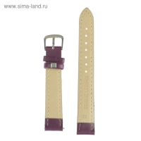 Ремешок для часов "Соломон", 16 мм, натуральная кожа, l-20 см, сиреневый