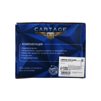 Видеорегистратор Cartage 2 камеры, HD 1920&times;1080P, TFT 3.0, обзор 160&deg;