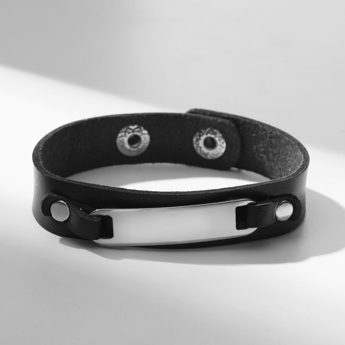 Браслет кожа &laquo;Пластина&raquo;, цвет серебряно-чёрный, 23 см