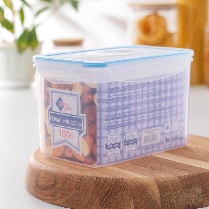 Контейнер пищевой Good & Good, 2,2 л, с герметичной крышкой