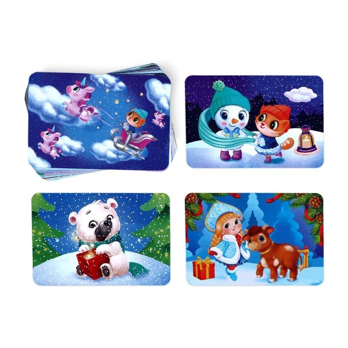 Новогодняя настольная игра «Новый год: Волшебная пропажа. Для самых внимательных», 30 карт, 7+ Новогодняя настольная игра «Новый год: Волшебная пропажа. Для самых внимательных», 30 карт, 7+