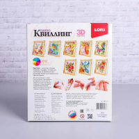 Квиллинг-панно &laquo;Цветочная фея&raquo;