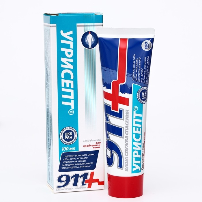 Набор, спрей для ног Набор, спрей для ног "Теймурова", 150 мл, гель для лица "911" "Угрисепт", 100 мл, крем для лица "Caviale", гиалуроновый, 50 мл