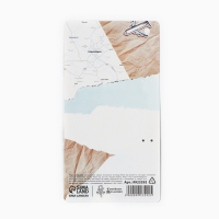 Ручка на подложке "Новосибирск", 16,8 х 0,5 см