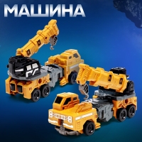 Робот &laquo;Спецбот. Автокран&raquo;, трансформируется, собирается в 1 большого из 7 роботов