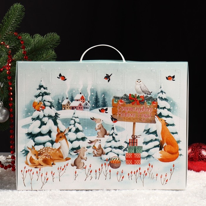 Новый год. Подарочная коробка "Акварельный лес", календарь малый, 39 х 29,5 х 2,9 см.