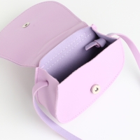 Сумка детская для девочки на клапане &laquo;Выбражулька&raquo;, цвет лиловый