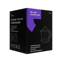 Соковыжималка Kitfort КТ-1148-2, для цитрусовых, 25 Вт, 0.7 л, 54 об/мин, бело-красная