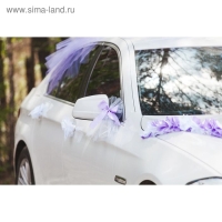 Набор бантов на зеркала из фатина, 2 шт, сиреневый