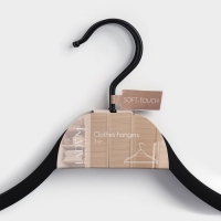 Плечики - вешалки для одежды LaDо́m Soft-touch, 40,5&times;23,5&times;1 см, 3 шт, с перекладиной