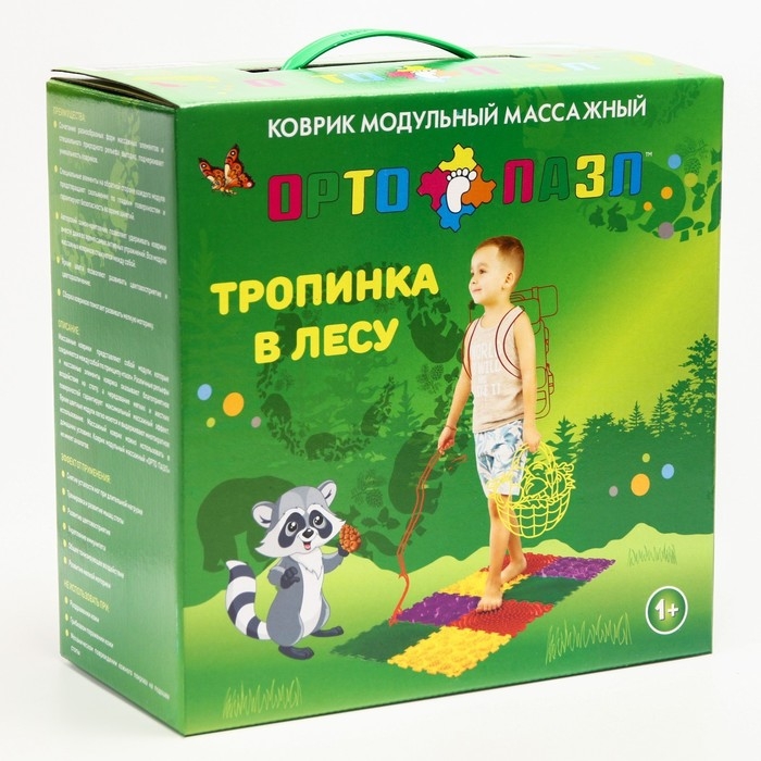 Модульный массажный коврик &laquo;Лес&raquo;, 8 модулей, 4 вида, цвет МИКС