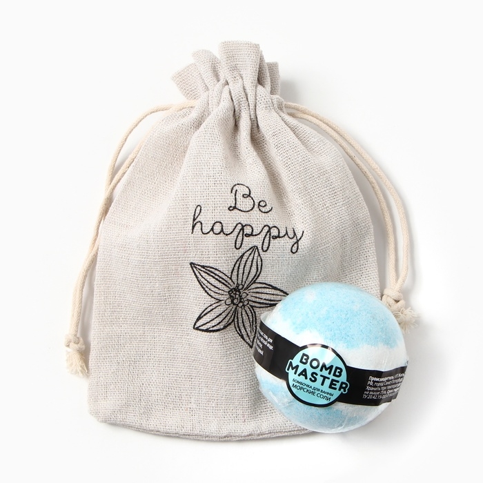 Набор подарочный Be beautiful полотенце и акс (4 предм)