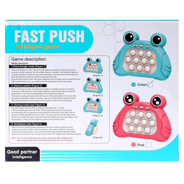 Электронный поп-ит &laquo;Лягушка&raquo;, звук, цвета МИКС