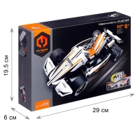 Конструктор «Гоночный картинг», инерция, 187 деталей Конструктор «Гоночный картинг», инерция, 187 деталей