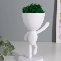 Кашпо пластиковое "Мистер Грин" 16*10*8,5 см белый