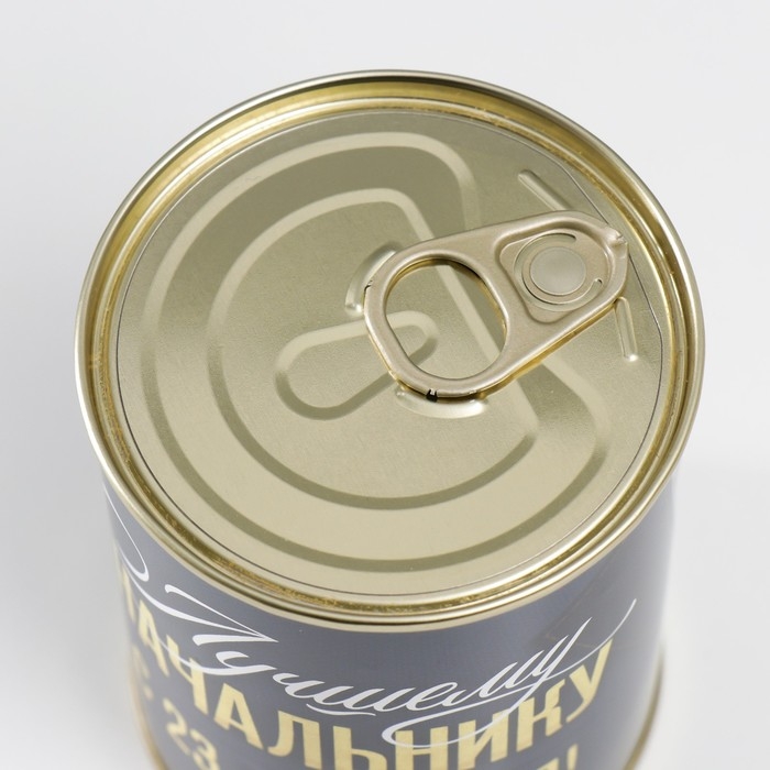 Подарочные носки в банке &laquo;Лучшему начальнику, С 23 Февраля&raquo;, (внутри носки мужские, цвет чёрный)