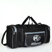 Сумка спортивная на молнии, 3 кармана, длинный ремень, цвет чёрный/серый