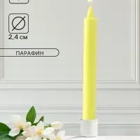 Ароматическая свеча парафиновая хозяйственная, 2.4&times;21 см, 80 г, жасмин