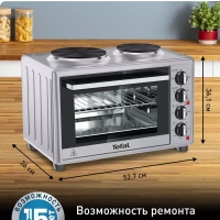 Мини-печь Optimate OF463D30, 3000 Вт