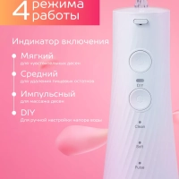 Ирригатор для зубов портативный SC-WF02