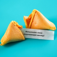 Подарочный набор новогодний &laquo;Волшебных моментов&raquo;: чай, печенье, конфеты