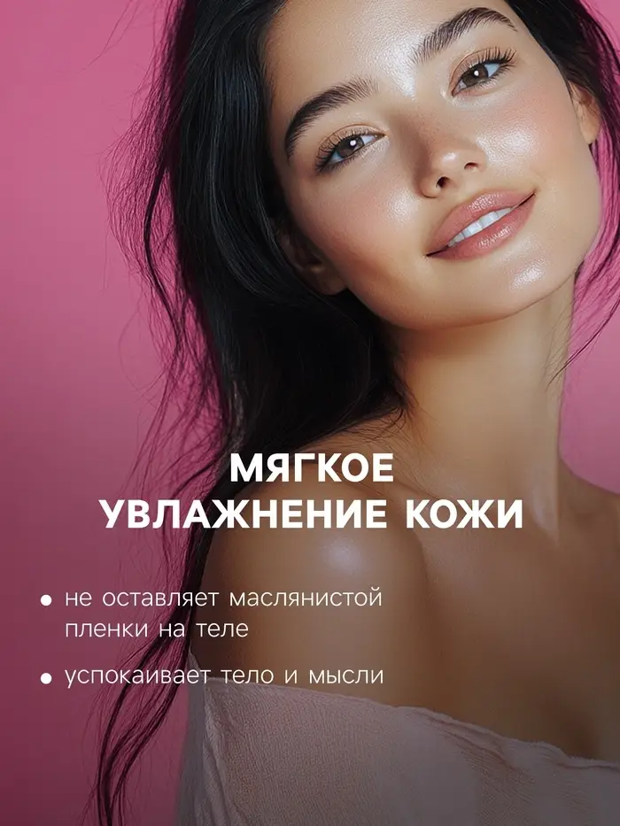 Бомбочка для ванн "Снеговик" кофе с корицей, 80 г