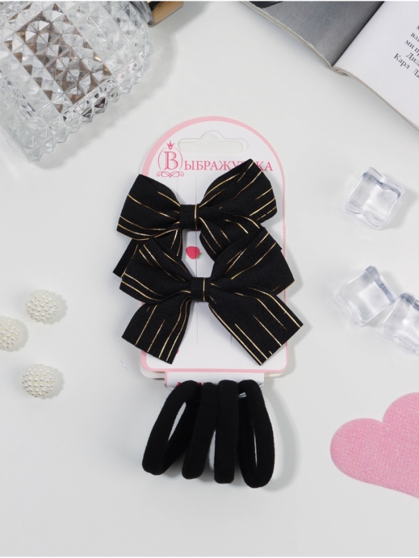 Набор для волос "Школьница галант" (4 резинки 3,5 см, 2 зажима 6,5 см) полосы, чёрный