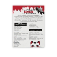 Гирлянда на ленте, фотобутофория и игра для Хэллоуина &laquo;Ужасно страшного киновечера&raquo;