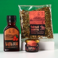 Подарочный набор &laquo;23 февраля &raquo;: чай травяной 20г., бальзам с шиповником 100мл., варенье из сосновых шишек 30г.