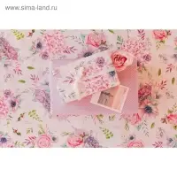 Бумага упаковочная крафтовая &laquo;Нежнее нежного&raquo;, 70 х 100 см