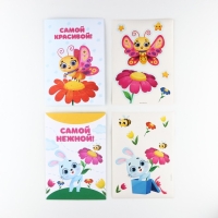 Набор для декорирования подарков из бумаги &laquo;Праздник весны!&raquo;