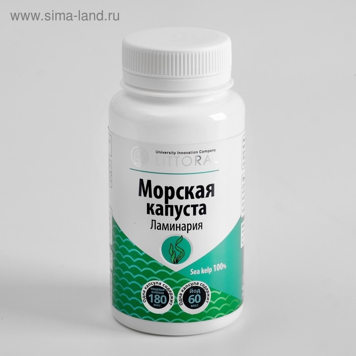 Источник органического йода "Морская капуста" 60 капсул по 0,5 г