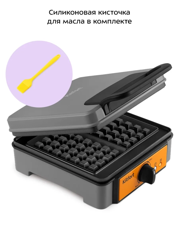 Вафельница электрическая для венских вафель КТ-1694 1200 Вт