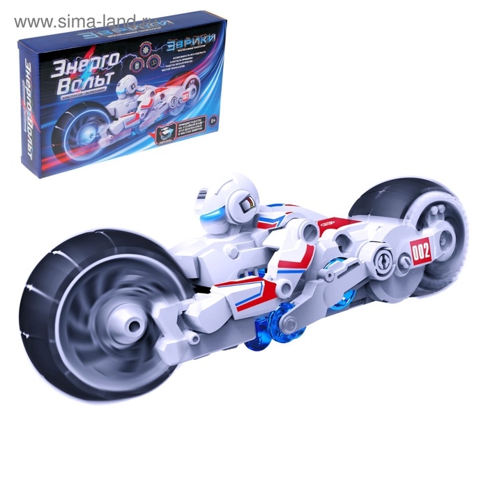 Конструктор &laquo;Энерго Вольт&raquo;, работает от воды с солью