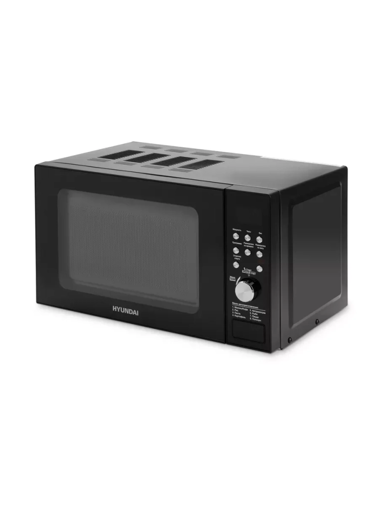 Микроволновая Печь HYM-D3033 20л. 700Вт черный