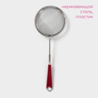 Сито для просеивания с ручкой Доляна &laquo;Изыск&raquo;, d=8 см