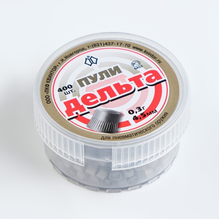 Пули для пневматики Пули для пневматики "Дельта" кал.4,5мм, 0,28-0,3гр, 400шт