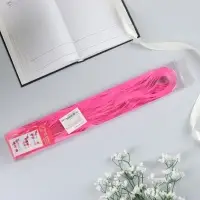 Бант-шар №3 "Золотые полосы", цвет розовый