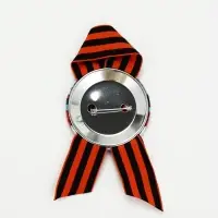 Значок с лентой с лентой "9 мая звезда" триколор