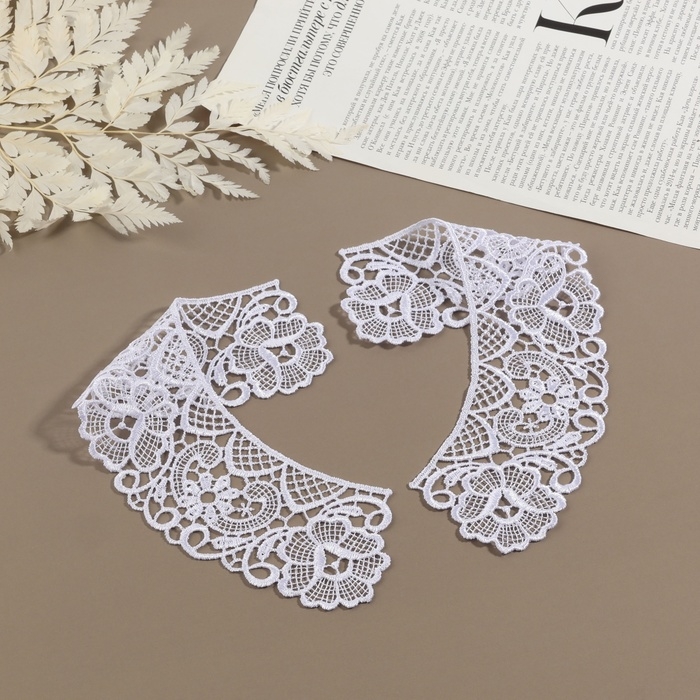 Воротник пришивной, гипюровый, 22 &times; 5,5 см, цвет белый