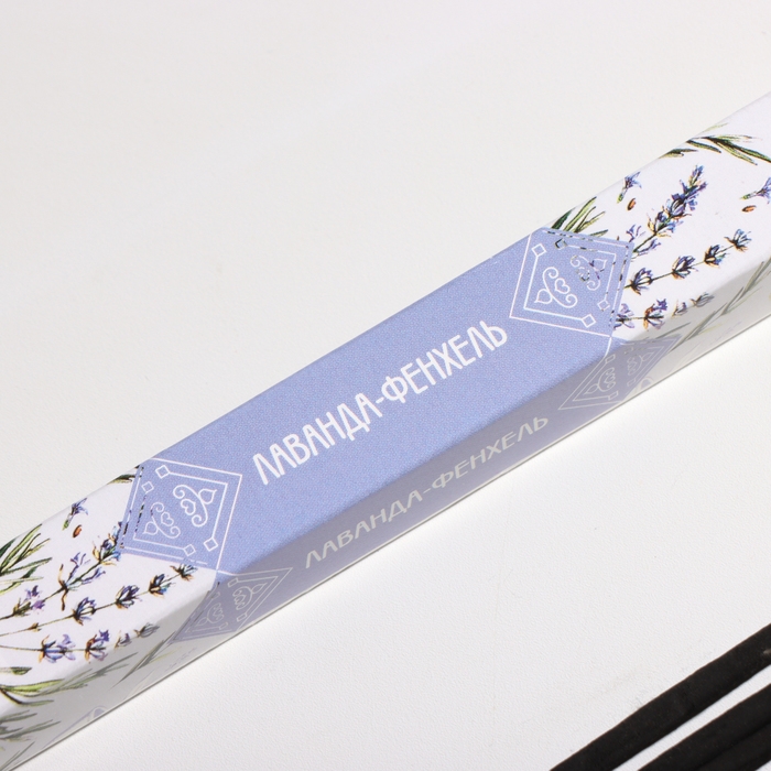 Благовония Благовония "Дыхание природы Лаванда-фенхель", 8 палочек