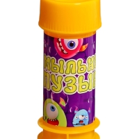 Мыльные пузыри , 35 мл цвет желтый (набор 20шт.) Мыльные пузыри , 35 мл цвет желтый (набор 20шт.)