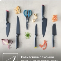 Точилка для ножей Fresh Kitchen K2090514